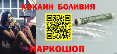 MESCALINE Гудермес