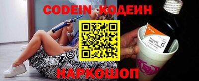 дурь Будённовск