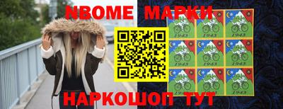 таблы Бузулук