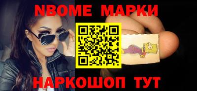 сатива Бугуруслан