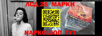 дурь Будённовск