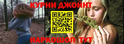 сатива Бугуруслан