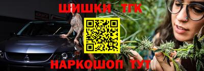 дурь Будённовск