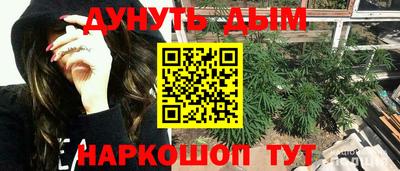 сатива Бугуруслан