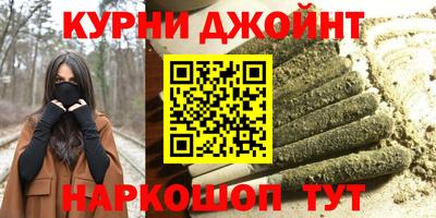 сатива Бугуруслан