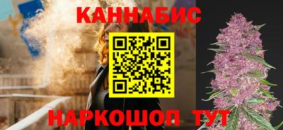 дурь Будённовск