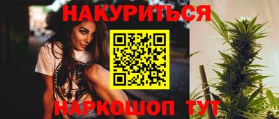 сатива Бугуруслан