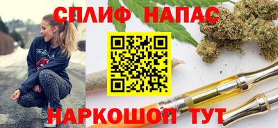 дурь Будённовск