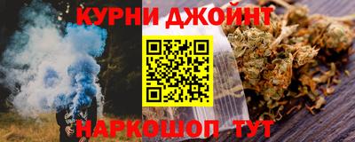 таблы Бузулук