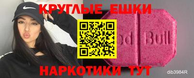 сатива Бугуруслан
