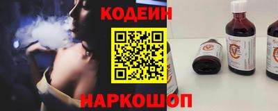 дурь Будённовск