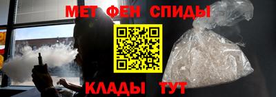 дурь Будённовск