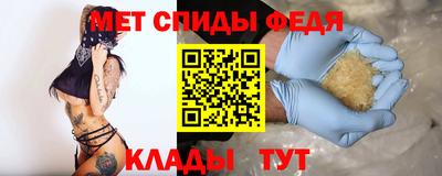 сатива Бугуруслан