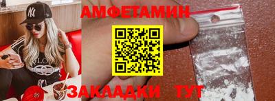 дурь Будённовск