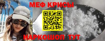 дурь Будённовск